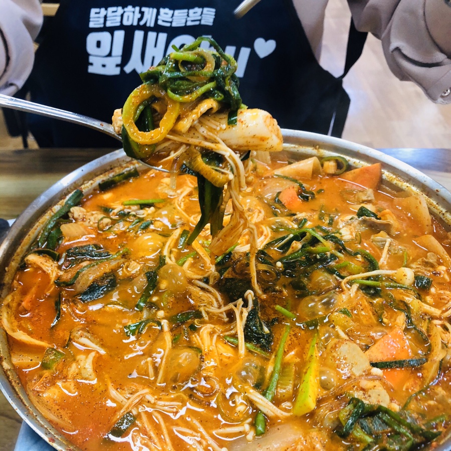 신돈지메 이미지