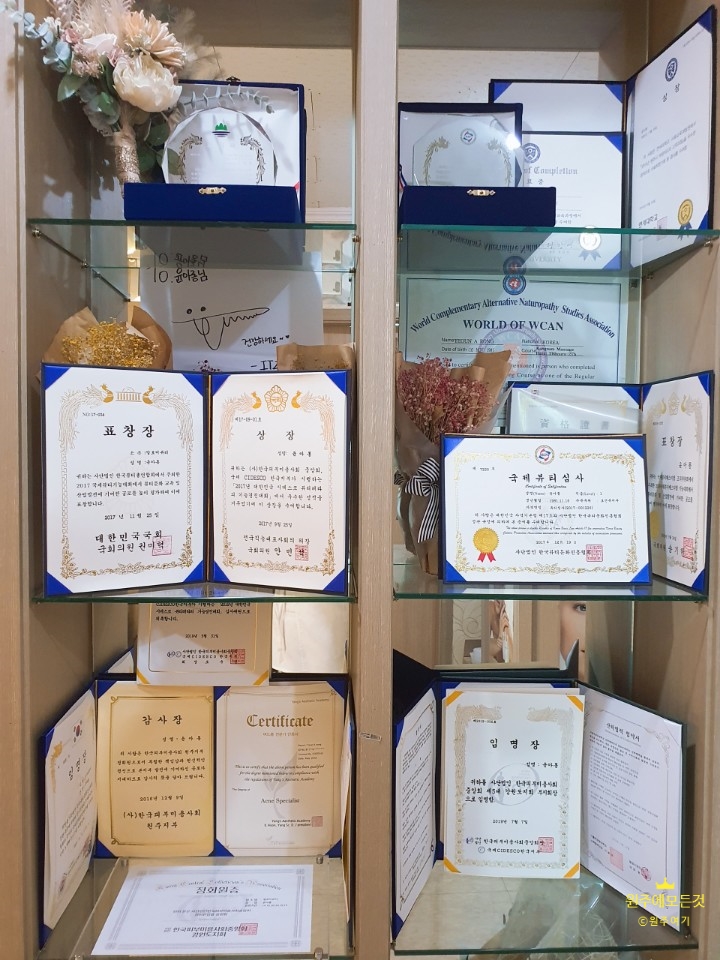 알로미뷰티 이미지