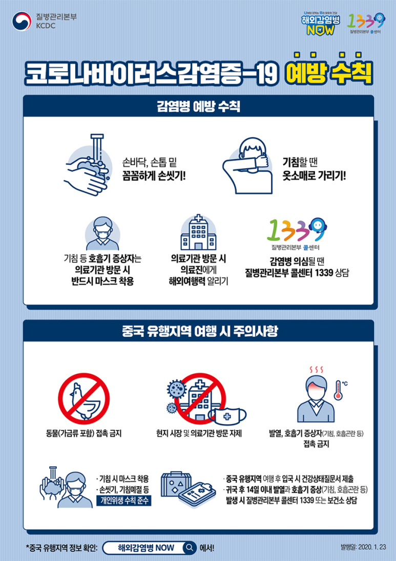 첨단위드 이미지