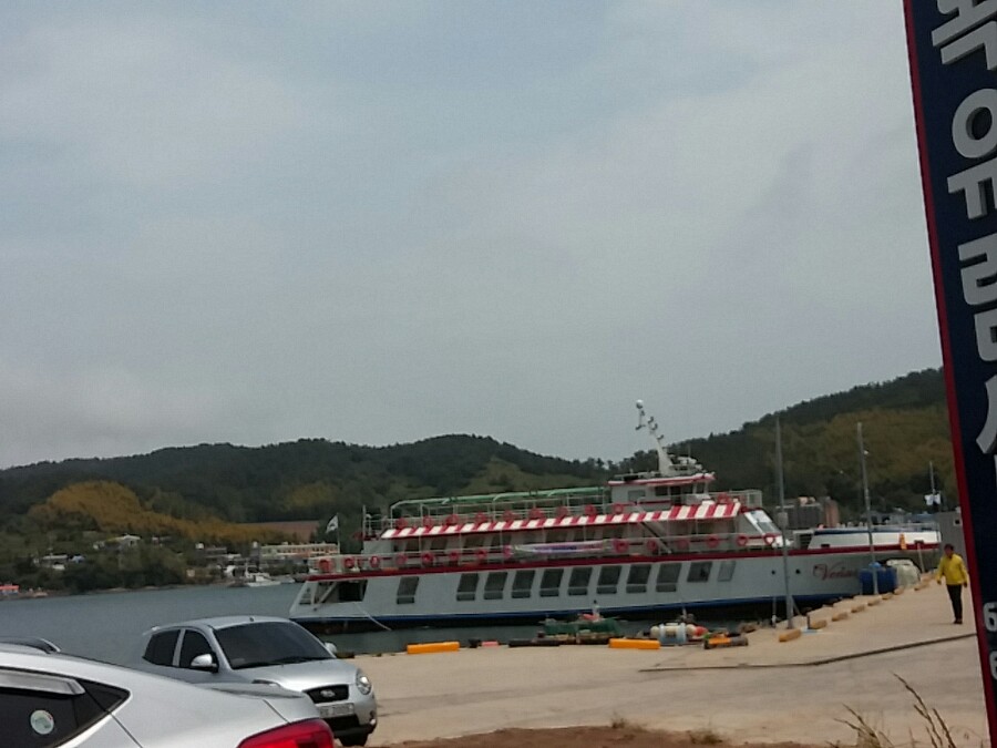 장목중학교 이미지