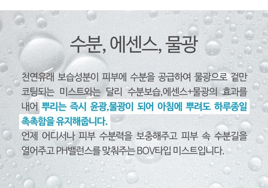 르아밍 이미지