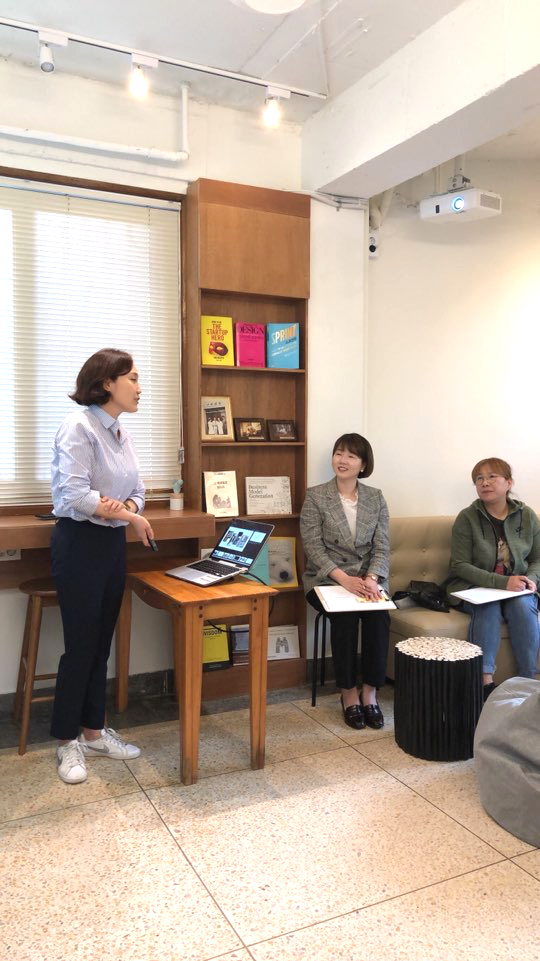 주식회사 온유가 이미지