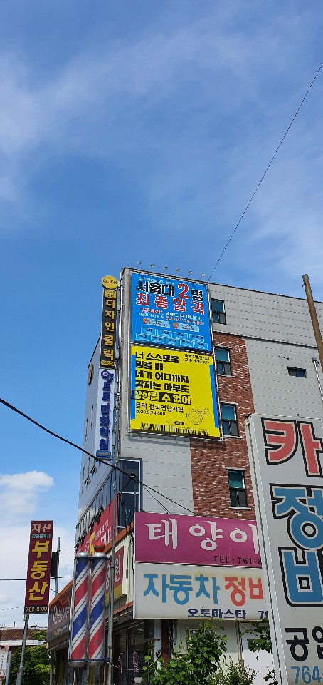 아련씨의 디자인 사무소 이미지