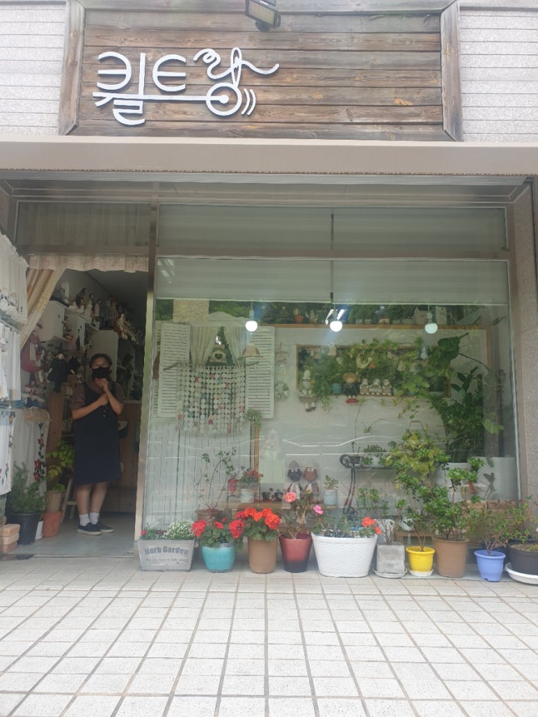 슈니앤베이킹스튜디오 이미지