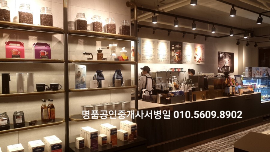 이디야커피광주용두점 이미지