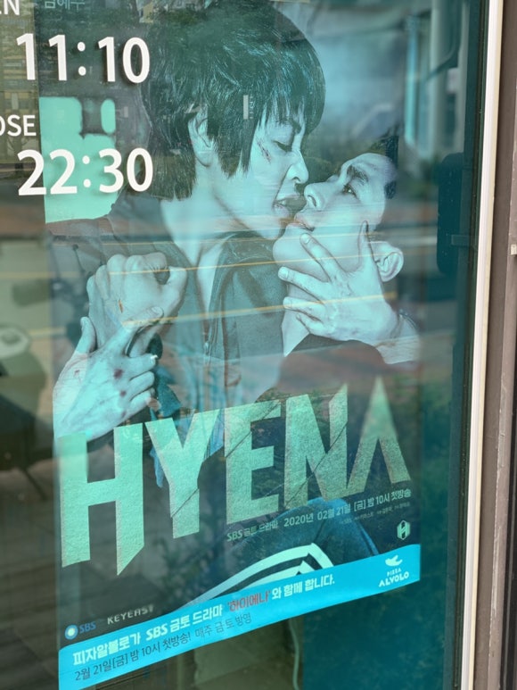피자알볼로광교신도시점 이미지