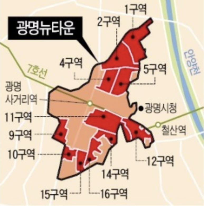 광명테크노타운 이미지