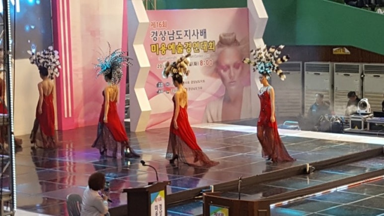 배가크리에이티브 이미지