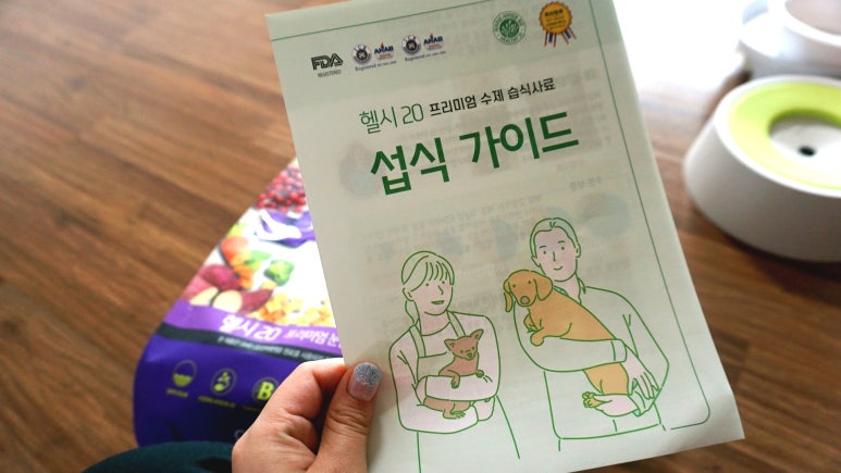 (주)바이오레스베 이미지