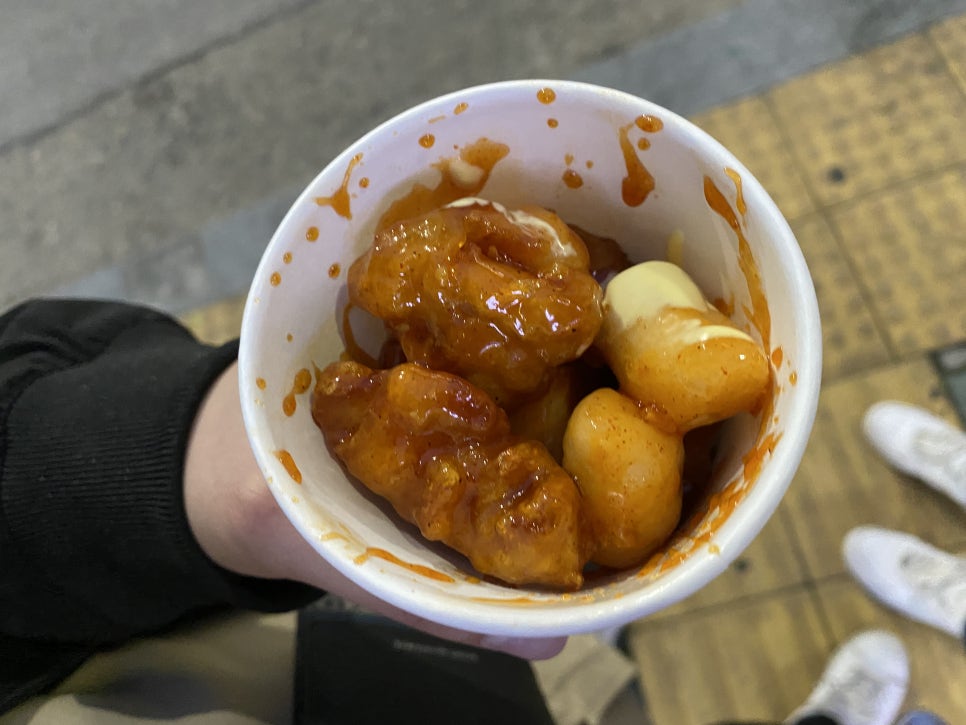와삭통통닭강정 이미지