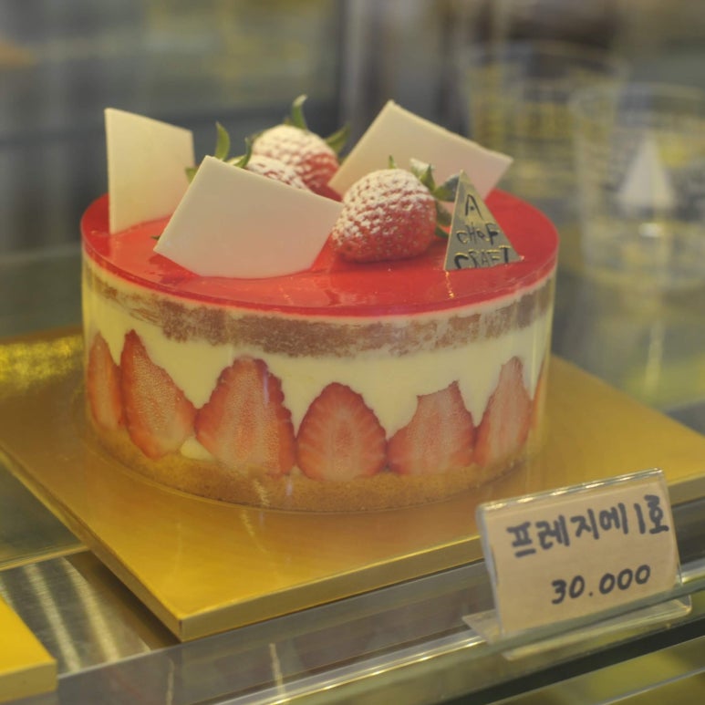 에이셰프크라프트 이미지