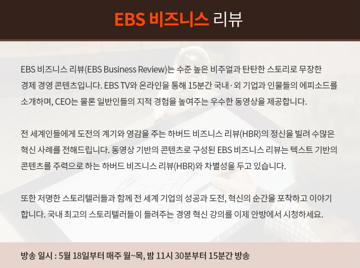 포스트리뷰 이미지