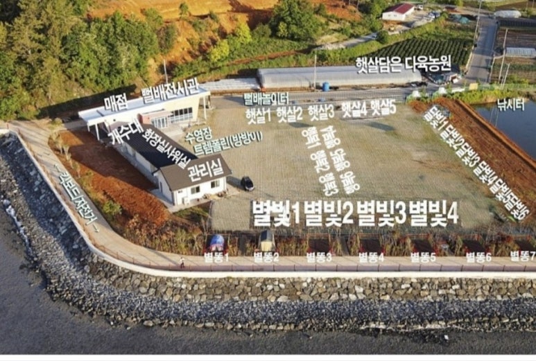 달빛담은캠핑장 이미지