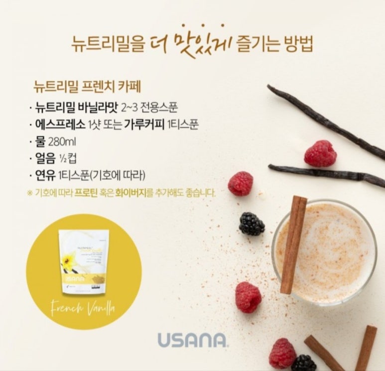 오비다방 이미지