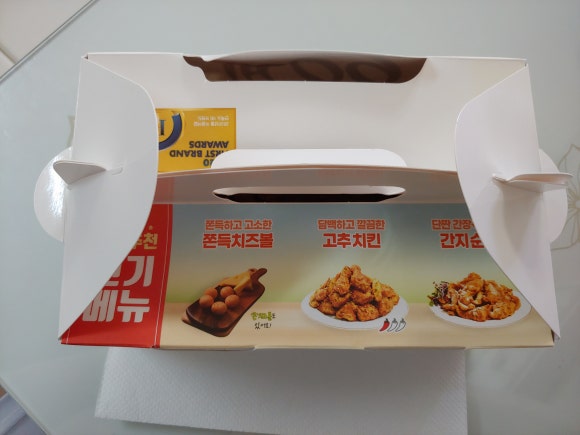 60계치킨사천점 이미지