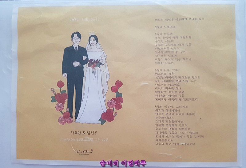 지희가방 이미지