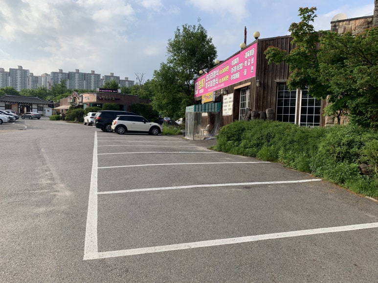 천년쭈꾸미 이미지