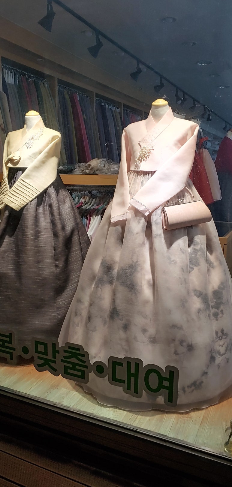 제일포목 이미지