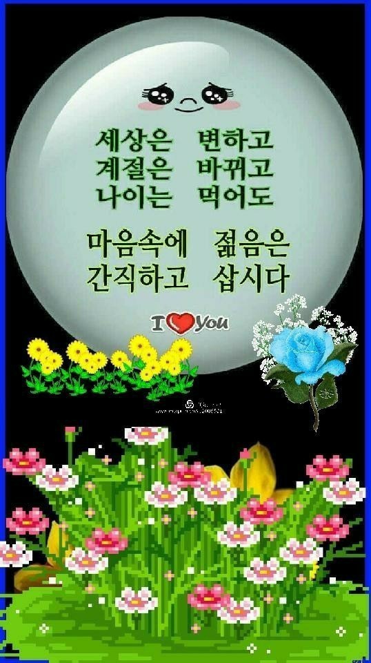 르네상스뷔페크로네 이미지