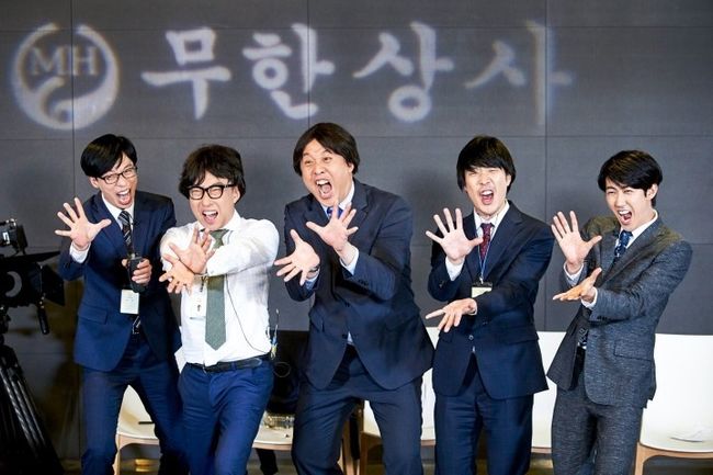 표현상사 이미지
