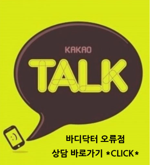 지앤메디 이미지