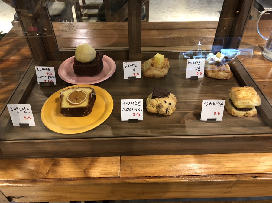 글로리 커피 이미지