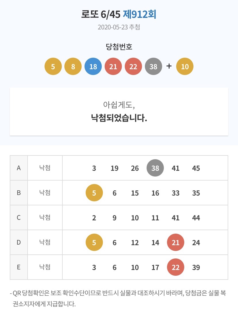 (주)하늘가득 이미지