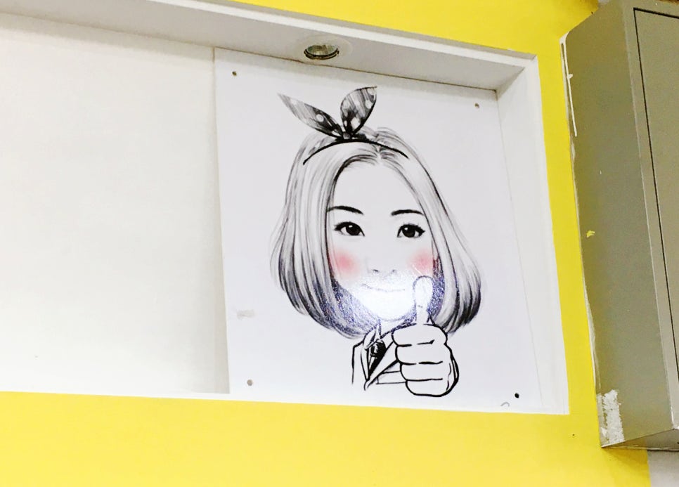 볼빨간떡볶이 이미지