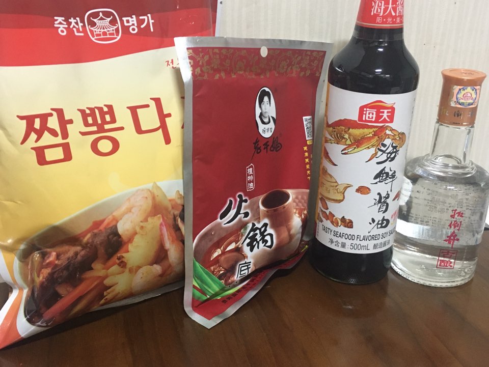 풍년상사 이미지