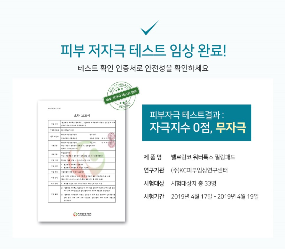 르아밍 이미지