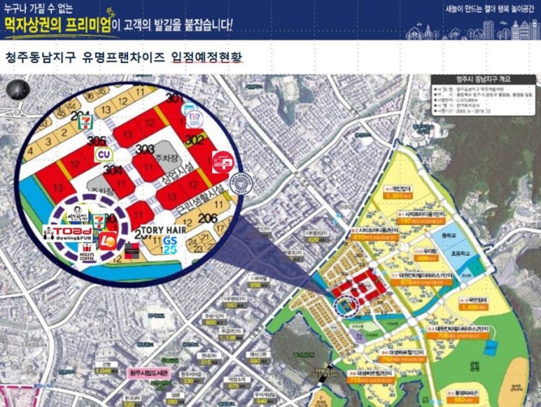 대성헤어샵 이미지