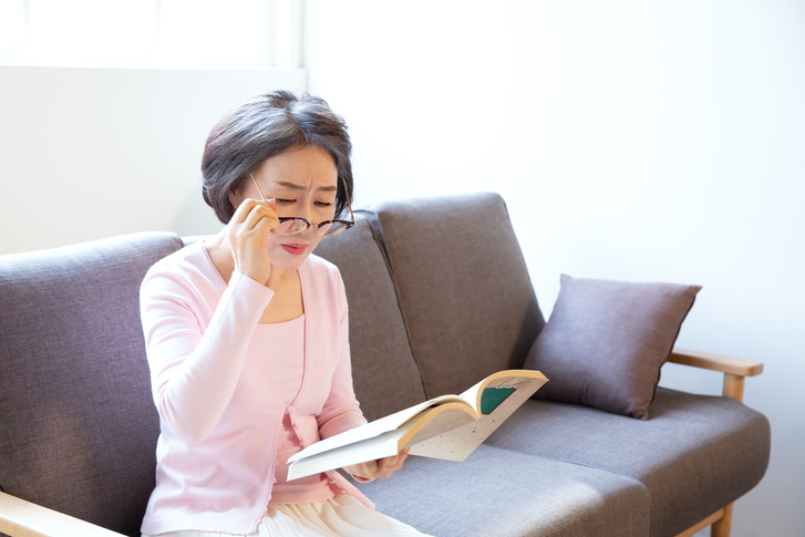 정안과의원 이미지