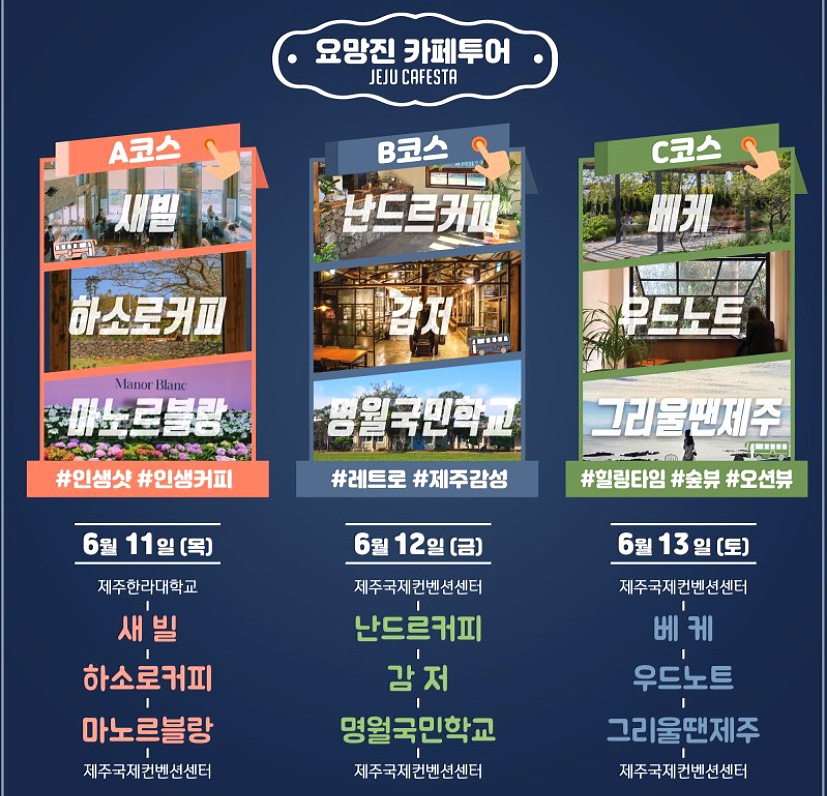 요망진아트 이미지