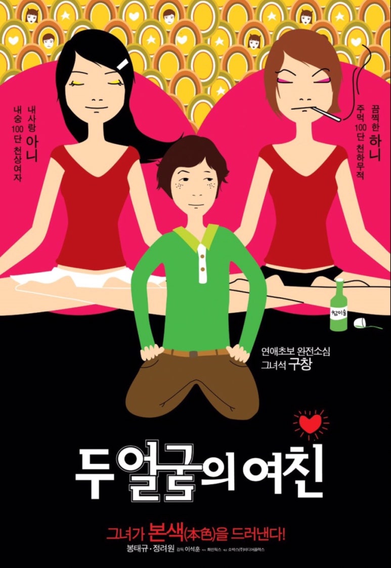 영선웍스 이미지