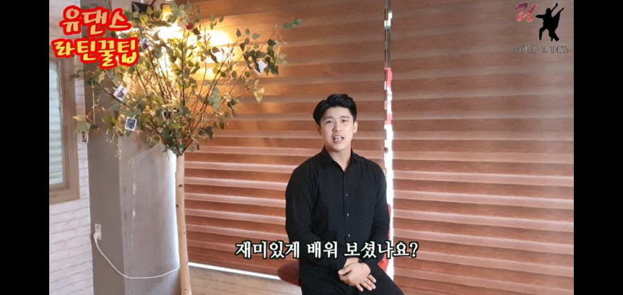 라틴컨텐츠 이미지
