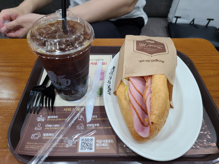 마인드브릿지인천모다 이미지