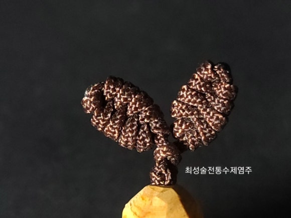 수안공방 이미지