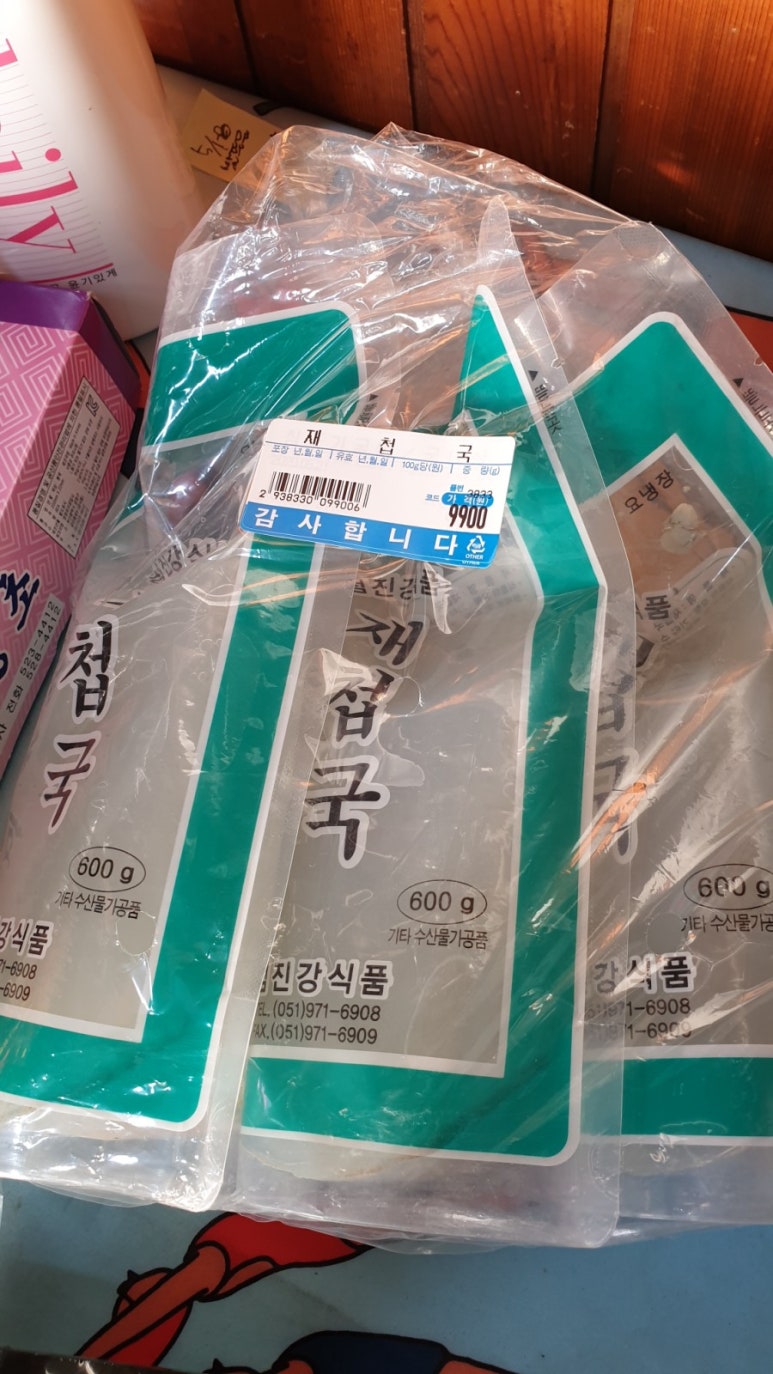 한양스토아 이미지