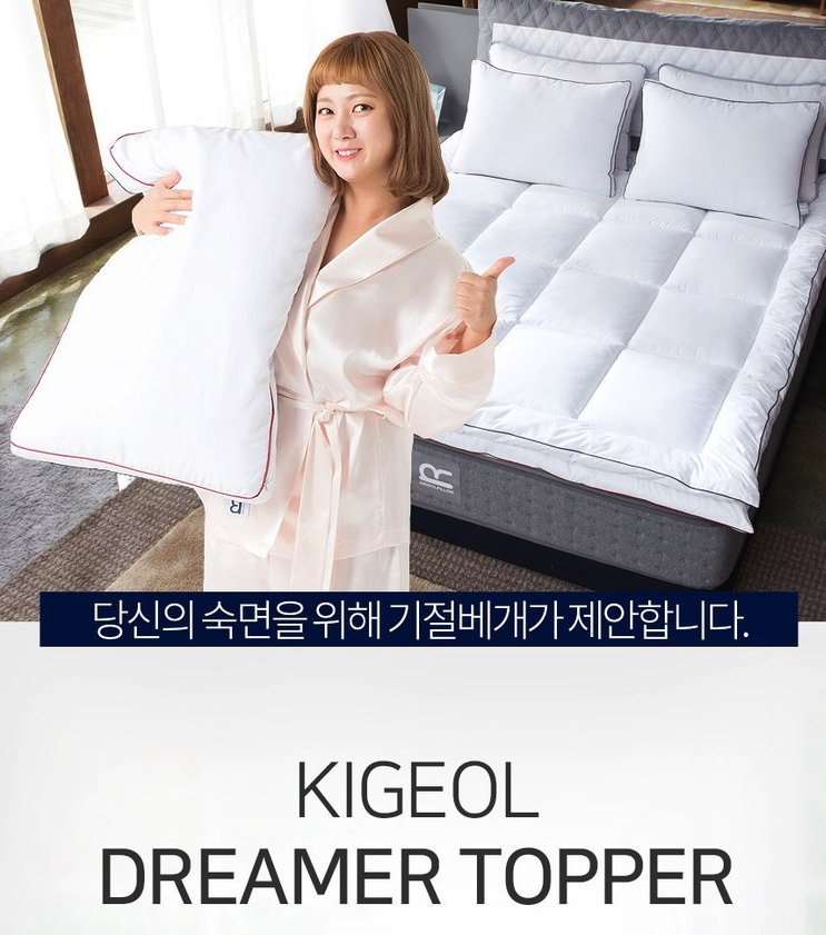 제이앤토퍼 이미지