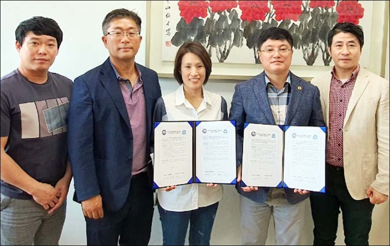 스포츠산업연구소 이미지