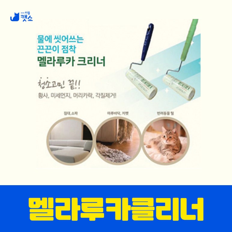 훈민상사 이미지