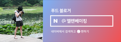 마실커피방촌 이미지