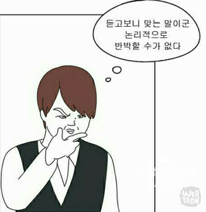 풍년제과 본점 이미지
