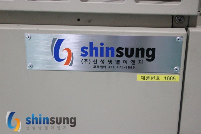(주)제일이엔지 이미지