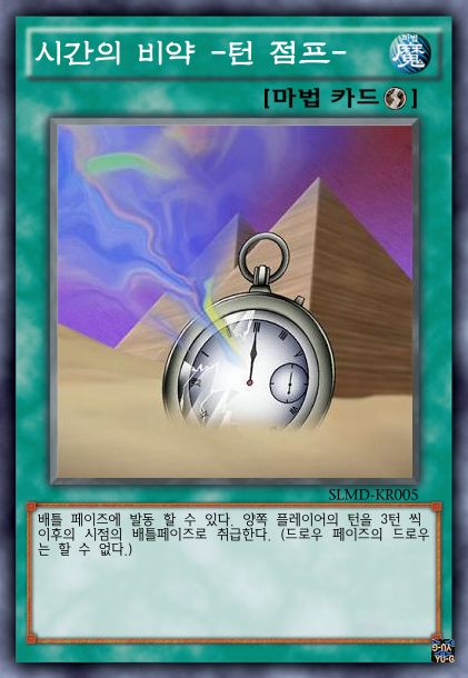 오리카 이미지