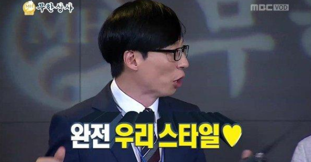 콜링우드 이미지