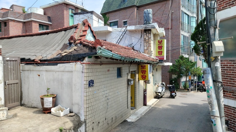 보광여관 이미지