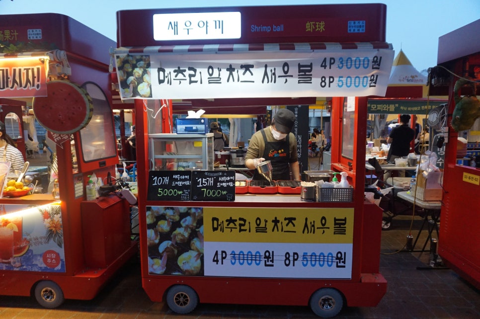 빵위에치즈대구 이미지
