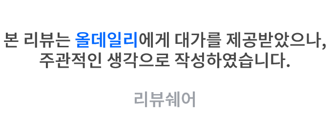 슈퍼우리농산물 이미지