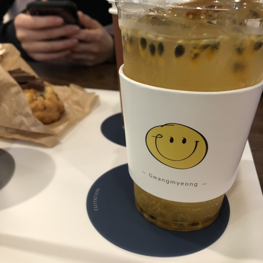 글로리 커피 이미지